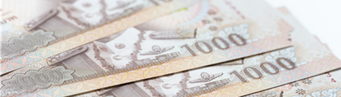 เช่าสินสอดราคา เช่าสินสอด