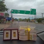 เช่าสินสอด